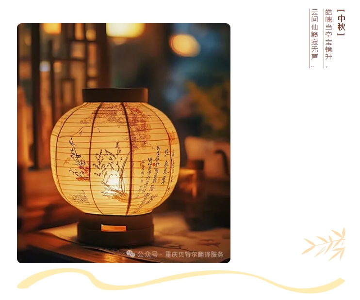 微信截圖_20240927205930.png