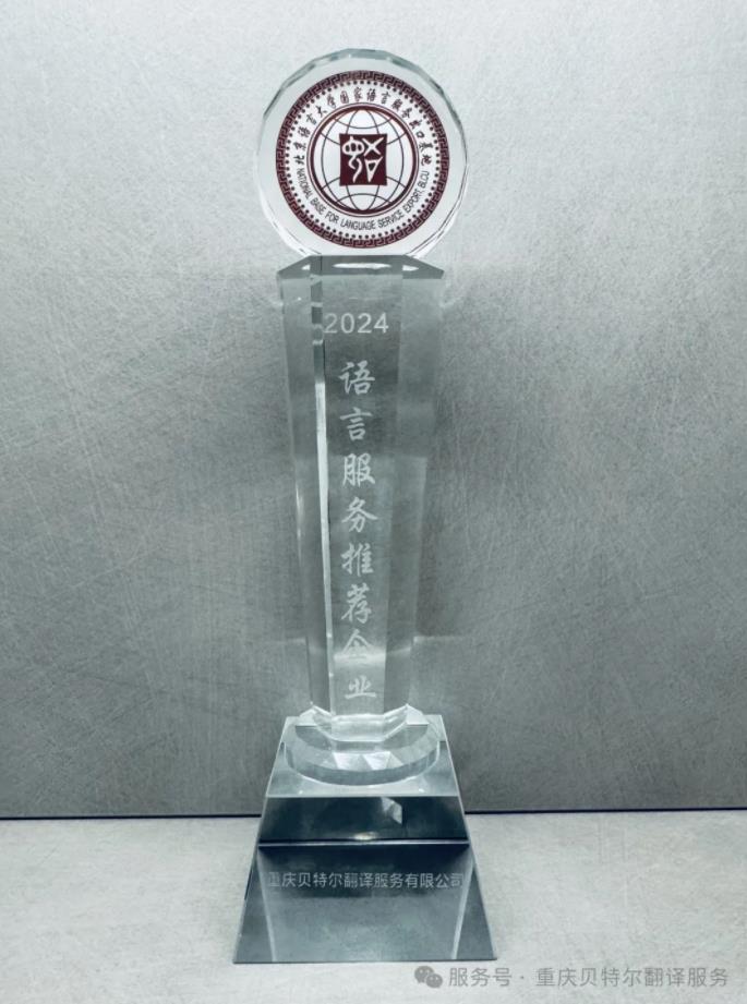 360截圖20250114092439529.jpg