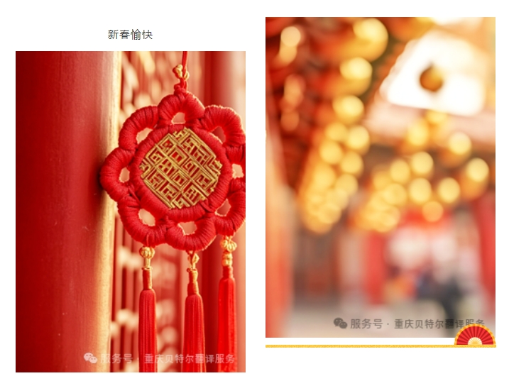 微信截圖_20250220095317.png