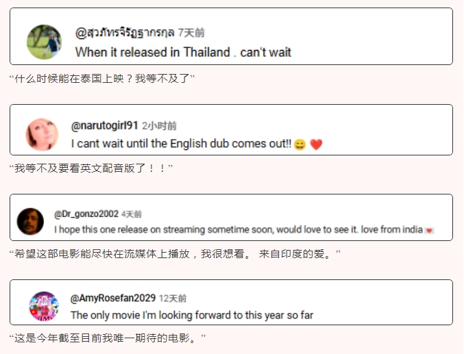 微信截圖_20250220095548.png