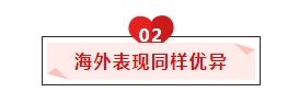 微信截圖_20250220095743.png
