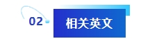 微信截圖_20250425143247.png