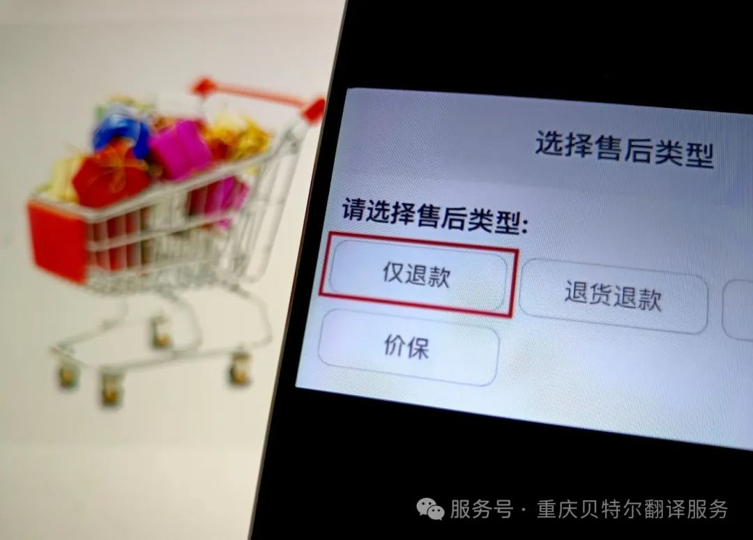 微信圖片_20250506195005.jpg