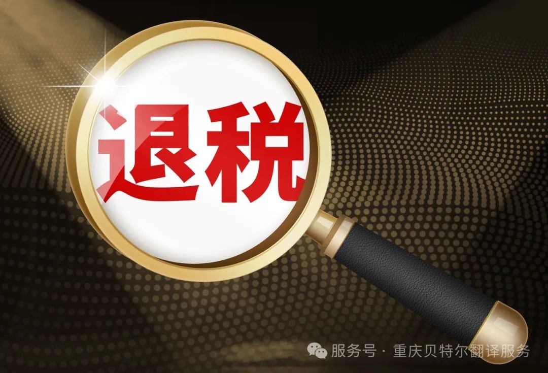 微信圖片_20250506195122.jpg