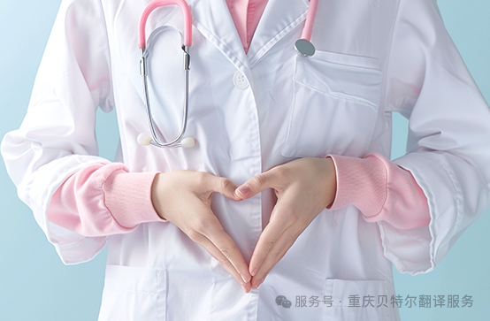 微信圖片_20250520193440.png